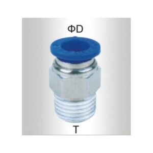 VERSPC0602#1.jpg. PU Hose Fitting Male 1/4